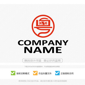 粤字LOGO品牌商标标志