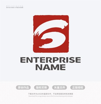 S字母龙虎LOGO标志设计