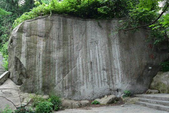 山东青岛崂山风光