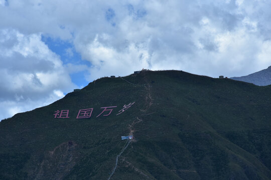 西藏拉萨布达拉宫宗教圣地