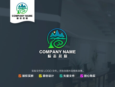岩茶叶logo