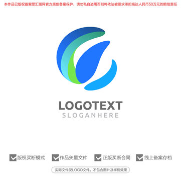 科技农业药业标志logo