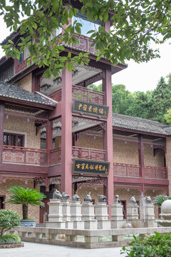 景德镇古窑民俗博物馆