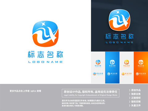 字母ZX科技logo标志设计