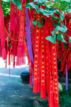 中国安徽寺庙高考祈福红丝带