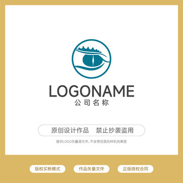 服装企业logo