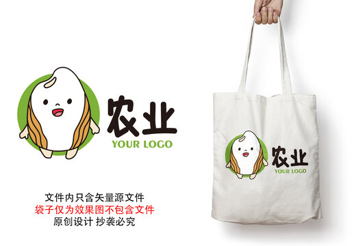 农产品大米品牌LOGO标志