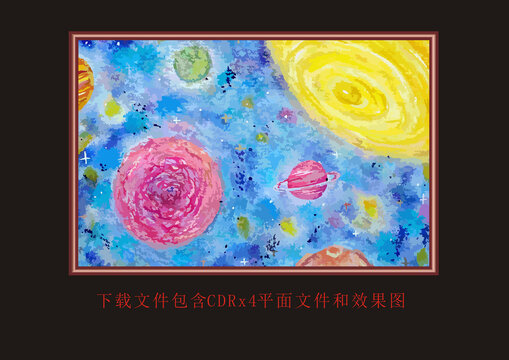 抽象艺术底纹星空宇宙装饰画