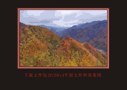 艺术山峰蓝天白云森林油画