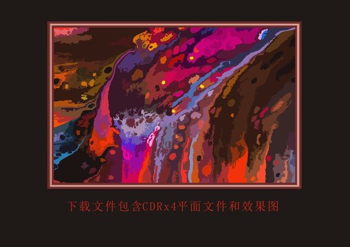 油画色块渐变抽象挂画