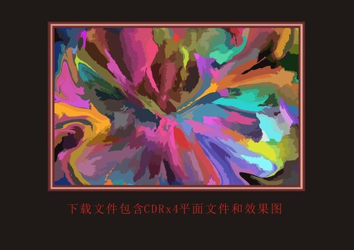 抽象色块渐变花纹素材装饰画