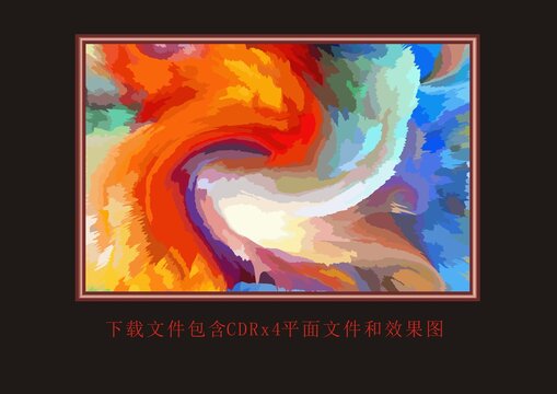 抽象色块渐变花纹装饰画