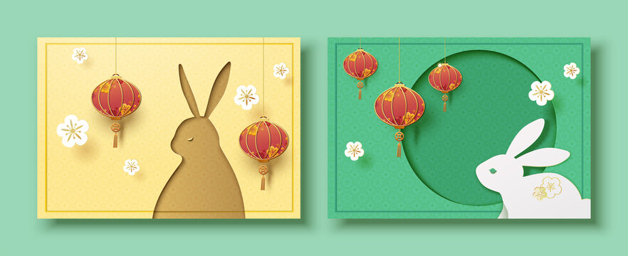 简约剪纸风中秋节卡片模板 玉兔灯笼与梅花