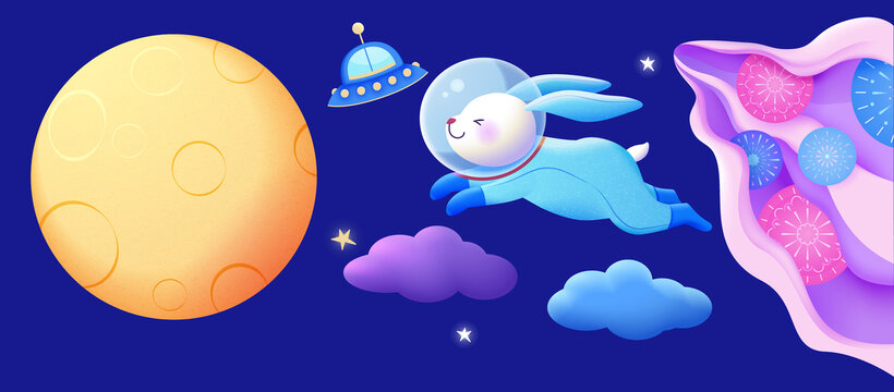 玩趣宇航员兔子与幽浮太空装饰元素集合