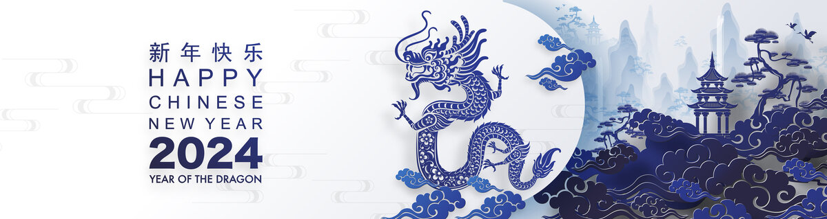 中国新年生肖龙山水画设计