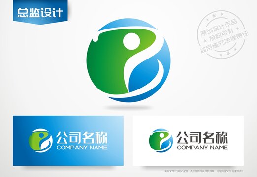 高尔夫logo