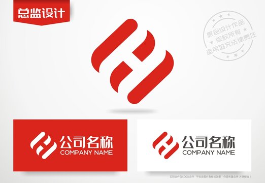 字母H设计logo