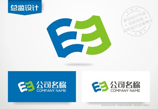 字母E设计logo视力