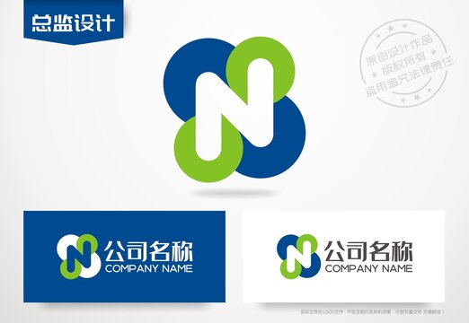 字母N设计logo