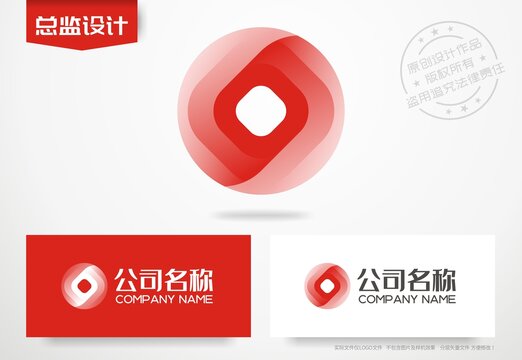 金融公司logo古钱币