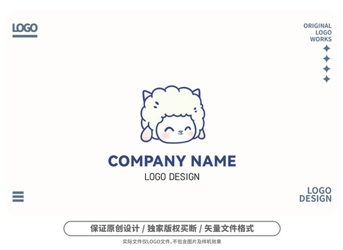 原创卡通咩咩羊logo