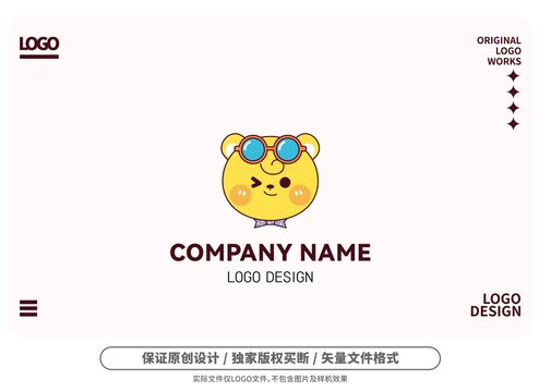 原创卡通得意熊logo