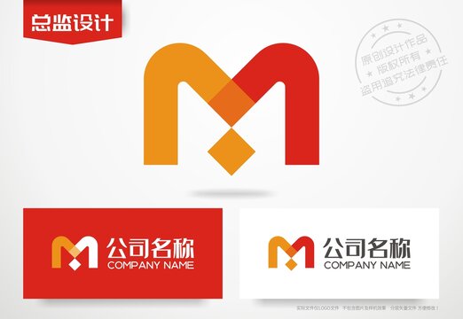 字母M设计logo