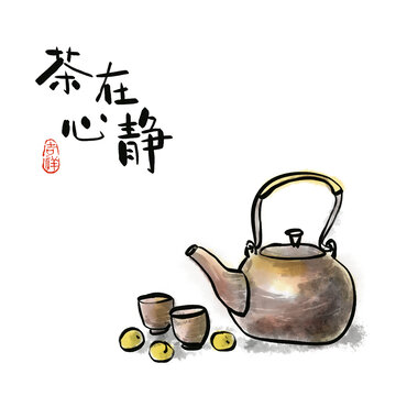 茶壶茶文化主题水墨画