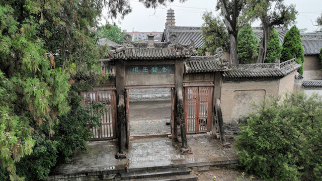 汾城文庙