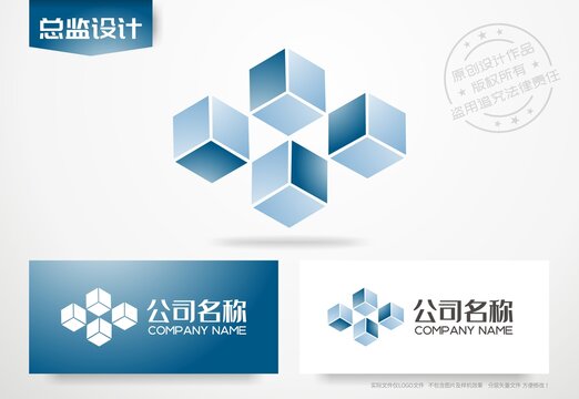 智能科技logo正方形