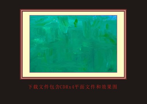 青色笔刷油画色块水彩涂料