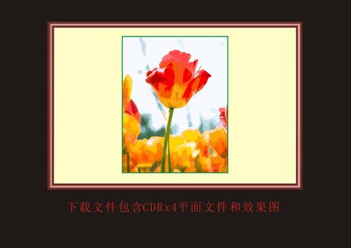 油画泼墨郁金香花朵水彩画