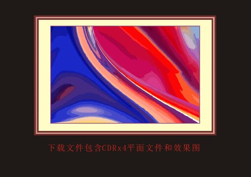 蓝红搭配油墨油画水墨画装饰画