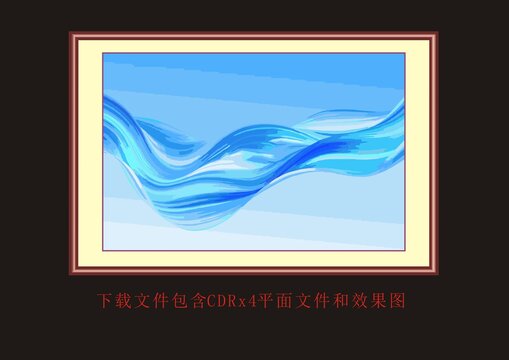 天空蓝色飘带油墨水彩画