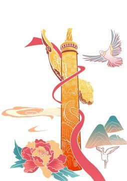 国庆节华表鸽子插画海报