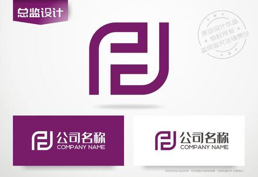 字母F设计logo
