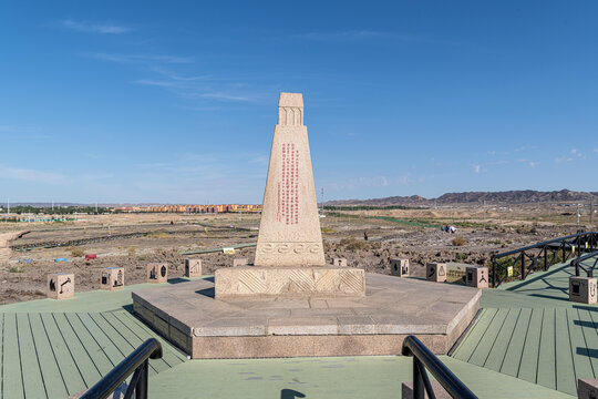 克拉玛依黑油山公园