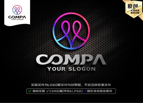 双LOGO双标志