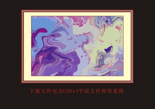 紫色色块底纹花纹油画海浪