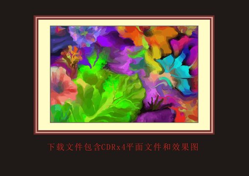 植物蔬菜叶子油画挂画底纹