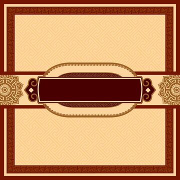 中式传统礼盒封面矢量底纹设计