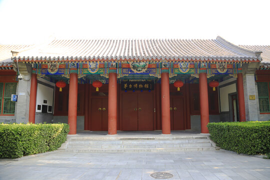 北京茅台博物馆