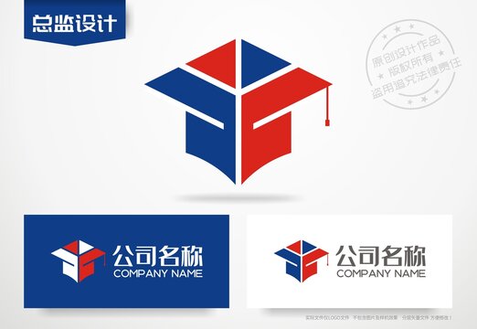 博士帽logo教育集团标志