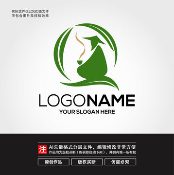 老翁品茶LOGO