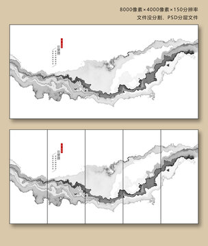 新中式水墨画