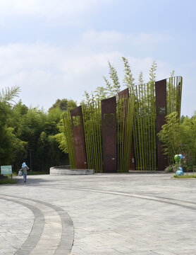 中国竹子博览园内的景观