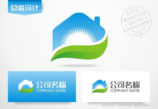 太阳能logo光伏能源标志