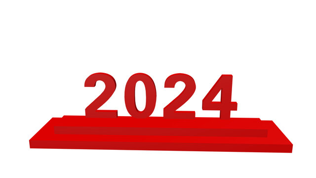 2024美陈