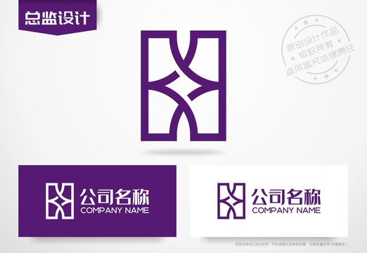 字母H设计logo标志