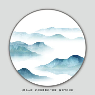 新中式山水